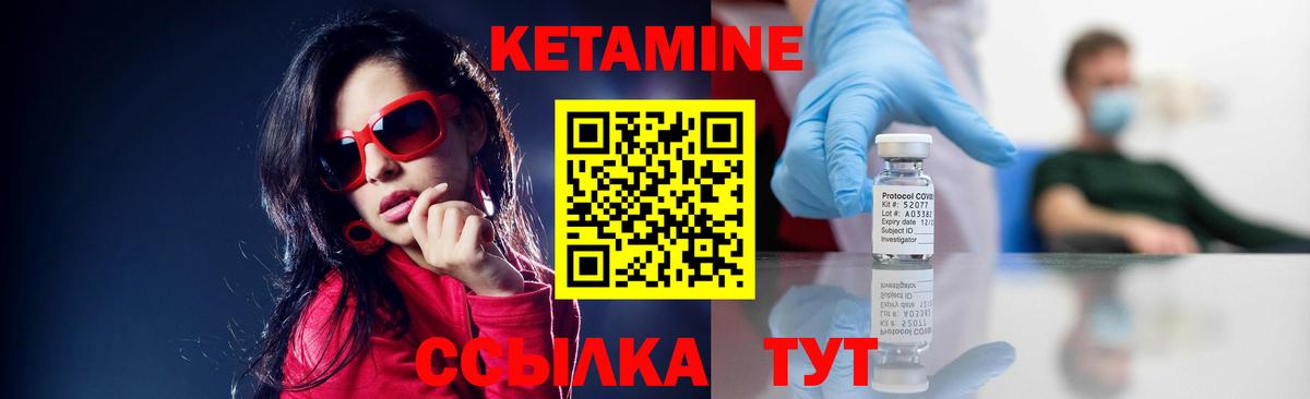 Alpha PVP СОЛЬ   КОКАИН  Конопля  Вейп ТГК  Сочи  ГАШИШ  МЕФ   Вход с VPN  Где продают наркотики? 