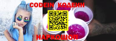 круглые Ярославль