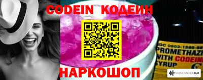 mdma Ярцево