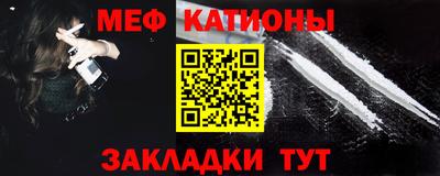 индика Янаул