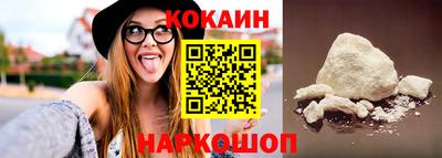 круглые Ярославль