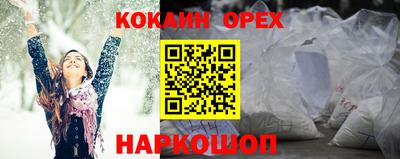 индика Янаул