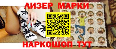 mdma Ярцево