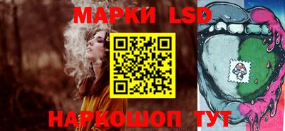 индика Янаул