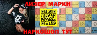 mdma Ярцево