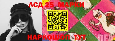 круглые Ярославль