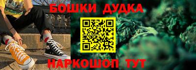 mdma Ярцево