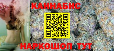 mdma Ярцево