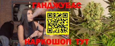 круглые Ярославль