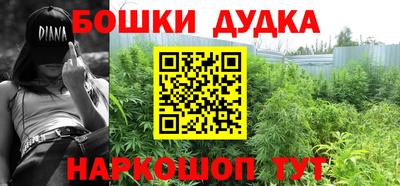 круглые Ярославль