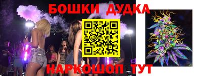 индика Янаул