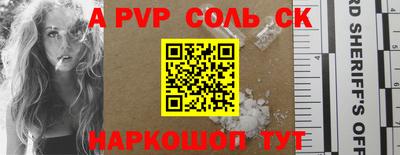 круглые Ярославль