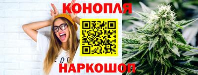 mdma Ярцево