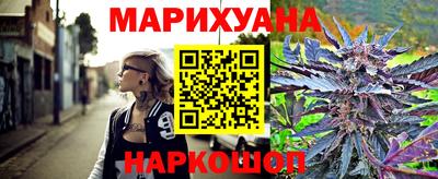 mdma Ярцево