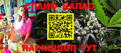 mdma Ярцево