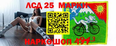 круглые Ярославль
