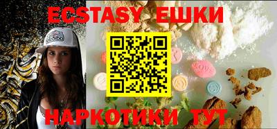 индика Янаул