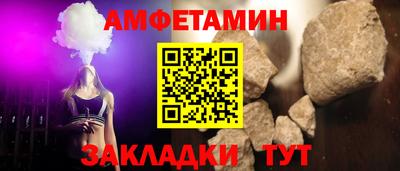 mdma Ярцево