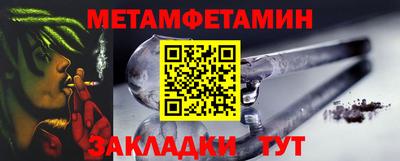 mdma Ярцево