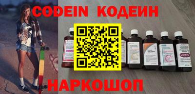 mdma Ярцево