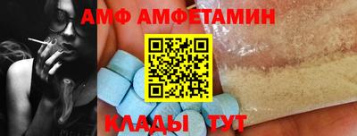 индика Янаул