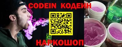 mdma Ярцево