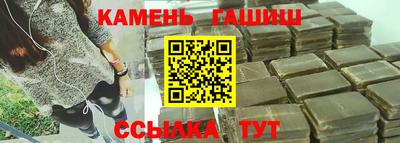 индика Янаул