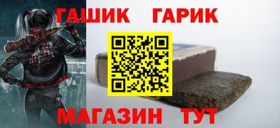 круглые Ярославль
