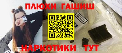 круглые Ярославль