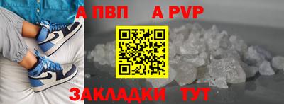 круглые Ярославль