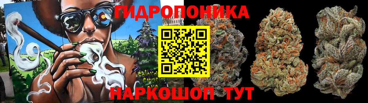 Alpha PVP Сочи